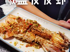 椒盐皮皮虾-三妹小龙虾·黄油蟹(华侨城总店)