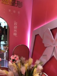 点击看大图 -昆明梦想医疗美容医院