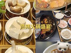 -俏媳妇火锅(宽窄巷子店)