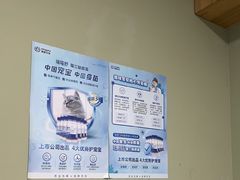 -半岛宠物医院24小时(白果林店)