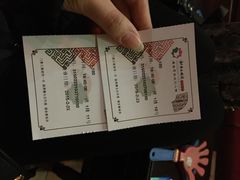 iphone_upload_pic-和平大戏院(工人文化宫店)