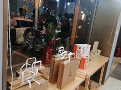 -糕大师(岩屿路店)