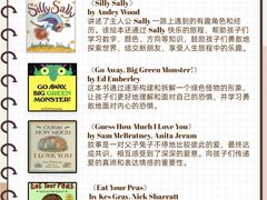 -GogoReading少儿英语分级阅读(双井中心店)