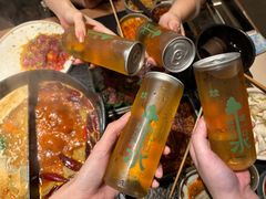 -大龙燚·旷野鲜火锅(广州首店)