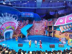 -烟台海昌鲸鲨海洋公园