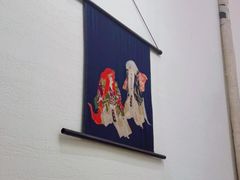 -丽和苑·自助寿喜锅(虹梅路店)