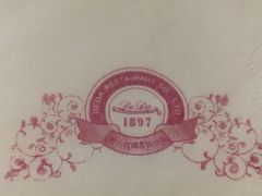 -德大西餐社(云南南路店)