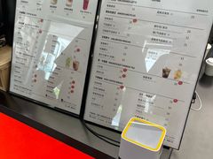 -Sips&Lick茶兰咖啡(五道口店)