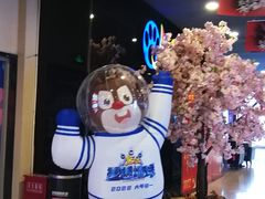 -金熊国际影城(益庄店)