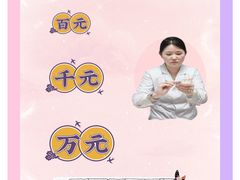 -宁耳听力助听器奥迪康峰力西门子斯达克(静安闸北店)