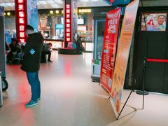 -璇宫国际影城(江汉路店)