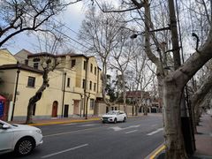 -Fridi Patisserie Cafe