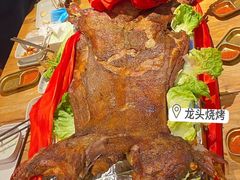 -龙头烤羊排•烤全羊•精酿扎啤(厦滘店)