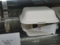 -大堂吧(大连金石滩绿发希尔顿度假酒店)