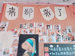 -Tim炒酸奶