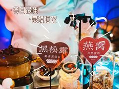 -大隐·成都火锅Bistro(合生麒麟新天地店)
