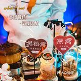 拍照出片~口味棒价格不贵，性价比超高！