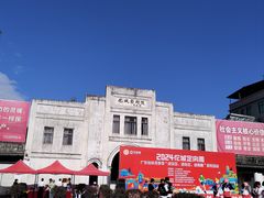 -龙川佗城