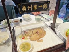 -清平饭店•广州第一鸡(陈家祠店)