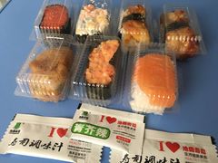 -池田寿司·新鲜现做(昌平悦荟店)