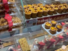 -糕材生•糕点•生日蛋糕(兴华街店)