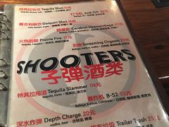 -乌鸦酒吧咖啡厅 THE RAVEN BAR&CAFE