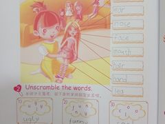 -上海市浦东新区恒宇幼儿园(杨南部)