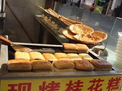 -乌衣巷美食城