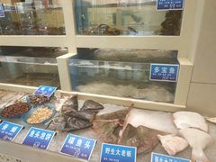 水产区-双井轩(双井店)