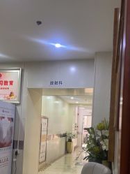 -大连新百佳妇儿医院