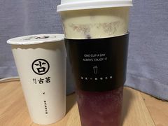 -古茗(东鼓道店)