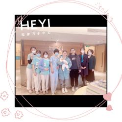 -和伊母婴护理中心·全套房(金山店)