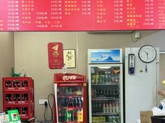 -阿姨牛杂(北京路店)