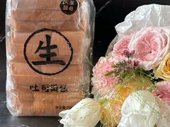 -山姆会员商店(邻瑞广场店)