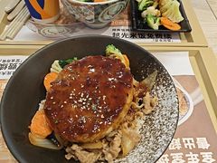 -吉野家(秀谷店)