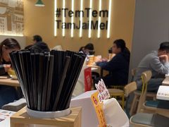 -谭仔米线(壹方城店)