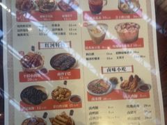 -香麒园·过桥米线·南湖雅宴