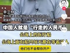 -约翰·菲茨杰拉德·肯尼迪国际机场