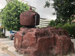 -坂田手造文化街