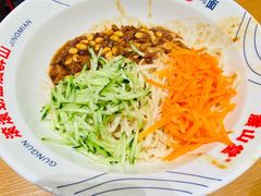肉臊子杂酱面-震山堂·手工劲面(仓山万达店)