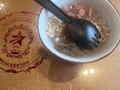 -红色江山(首钢国际大厦店)