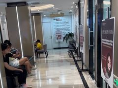 -牙博士口腔品牌连锁(昆山城区店)