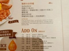 -必胜客(沈辽路万达店)