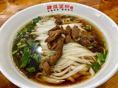-肆姐面粉馆(坡子街店)