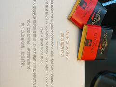 -成都尼依格罗酒店