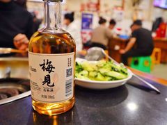 -鸿顺老铁锅美蛙鱼府(解放碑店)