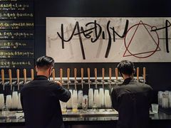 -MEDISN·药厂