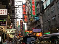 iphone_upload_pic-义顺牛奶公司(庇利金街店)