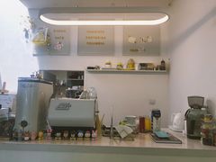 -五进制 Coffee Shop