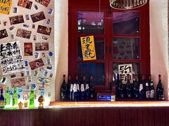 -三杯赤運·中式小酒馆(所城里店)